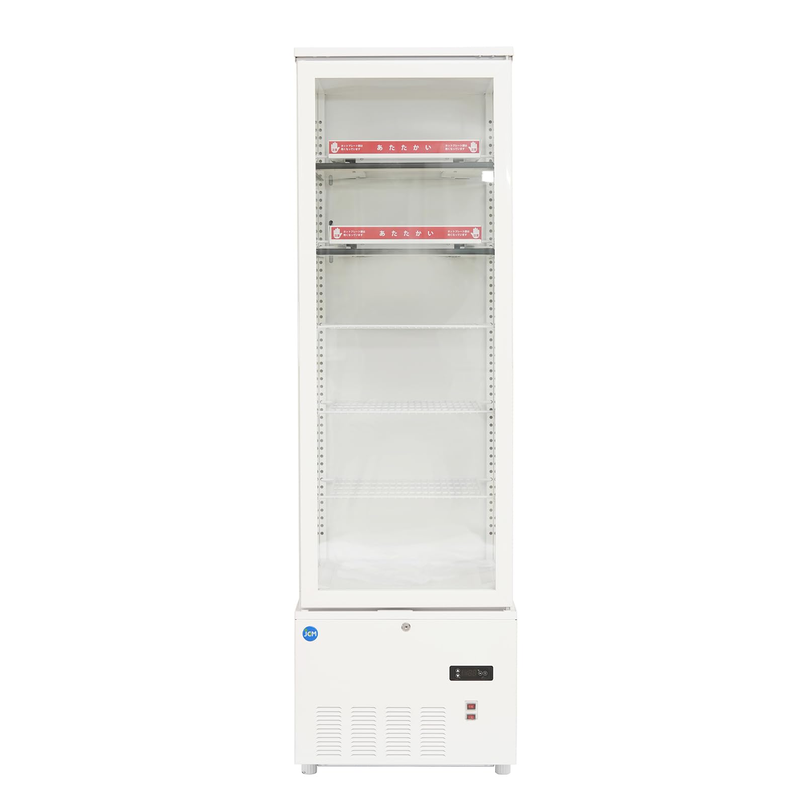 Amazon | 業務用(ジェーシーエム) 3面ガラスホット＆コールドショー 