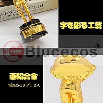 Amazon | APEX ミラージュ トゥーマッチウィット、APEX 家宝