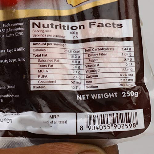 Image of Meatzza chicken sausage (value) 250g