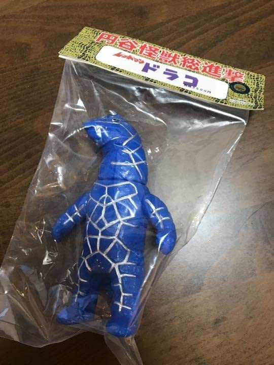 Amazon.co.jp: ドラコ レッドマンVer. 怪獣総進撃 ソフビ フィギュア 