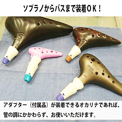 Amazon | みると・インフィニティ・シリーズ 「吹けるん」 こだわり