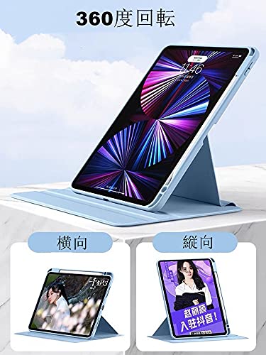 360度回転 2024 iPad mini 7 8.3インチケース,2021 ipad mini 6 ケース 手帳型 アイパッド ミニ 7/6 カバー クリア オートスリープ機能 耐衝撃 おしゃれ 透明 軽量カバー (iPad Mini 7/6, グレー)