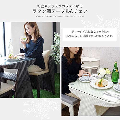 costick ガーデンテーブルセット ラタンチェア ラタン調 バルコニー テーブル ガーデン 椅子付き ベランダ 椅子 ガーデンベンチ チェア収納可能 ベランピング グレージュ 2枚目