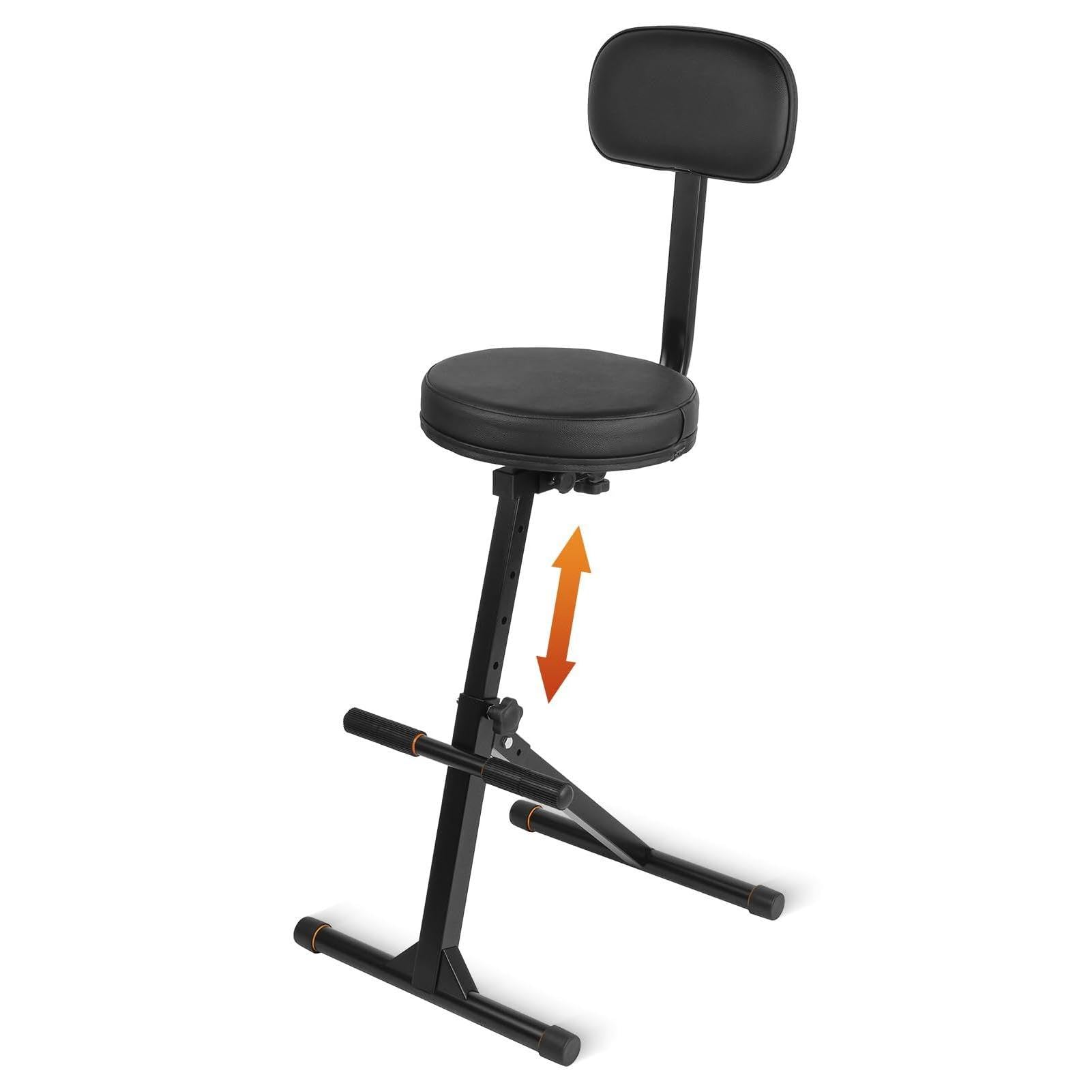 Amazon.com: STRICH Guitar Stool With Backrest, Height Adjustable