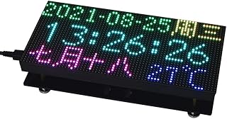 Aktudy RGB Full-Color LED Module Adjustable Brightness Panel LED Module 64x32 Pixel 64x64 Pixel HUB75 Interface for Raspberry (P2.5-64x32)