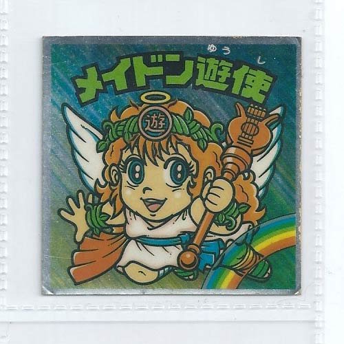 Amazon.co.jp: 旧ビックリマン シール チョコ版 第18弾 ヘッド