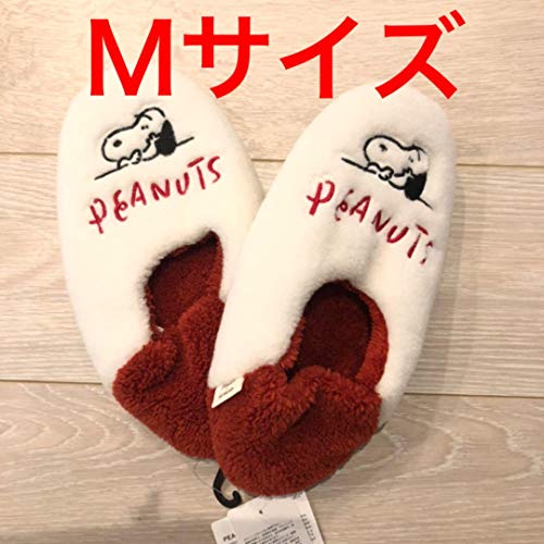 Snoopy スリッパ ホビーの人気商品 通販 価格比較 価格 Com Snoopy スリッパ ホビーの人気商品 通販 価格比較 価格 Com