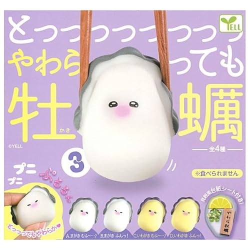 ƂĂ牲y3 [S4Zbg(tRv)]G[ K`K` JvZgC