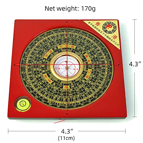 Brújula Feng Shui Profesional Madera 4.3 pulg miniatura 2