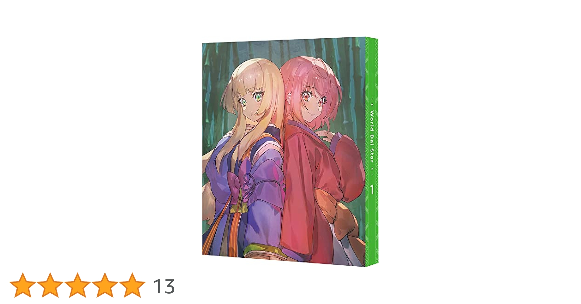 ワールドダイスター 1〜4 [Blu-ray] ＋ FIRST FAN BOOK ワールドダイスター - World Dai Star - First Fan Book