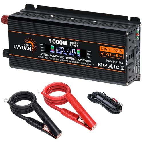 LVYUAN 12V/1000W(最大2000W) 車載インバーター DC12V(直流) AC100V(交流) 変換 カーインバーター 太陽光発電/自動車/船/車中泊/キャンプ/防災対応 緊急時で大活躍 停電の対策! 1年 無料交換+永久修理保証 日本語説