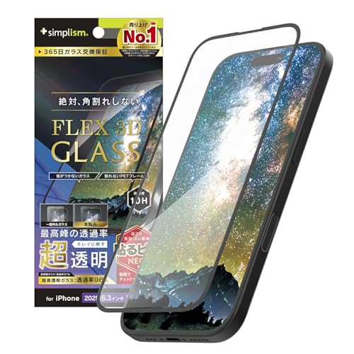 Simplism �V���v���Y�� iPhone 17 Pro [FLEX 3D] ������ �����t���[���K���X TR-IP25M3-G3-ARCCBK