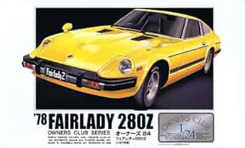 アリイ（マイクロエース）1/24　S130Z 改造完成品 S130フェアレディZとヨンメリ… | ホンダZ360・白Zハッシー