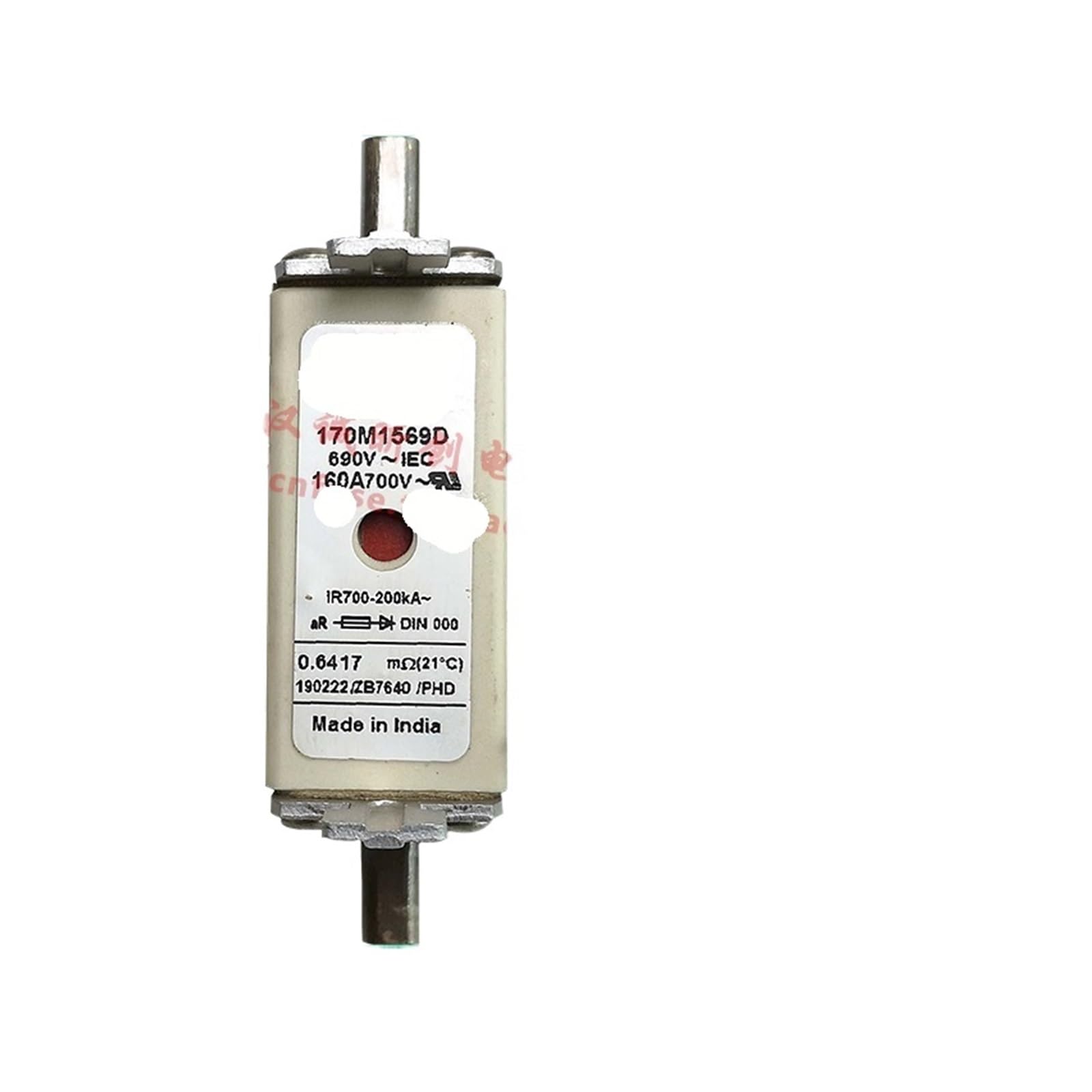HYRBNSDLK 170M1558 170M1559 170M1560-D 10A 16A 20A 690V Fuse