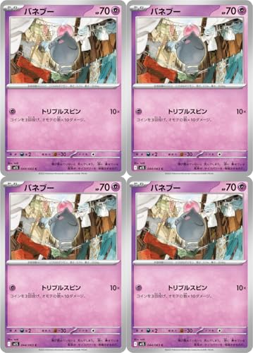 olu[i|PJ MEGAV[Y KVtHjAj4Zbg