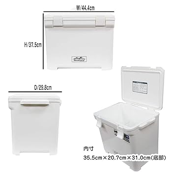ベースランド BASELAND  クーラーボックス 52L Amazon | ASTAGE(アステージ) フィッシングクーラー BASELAND