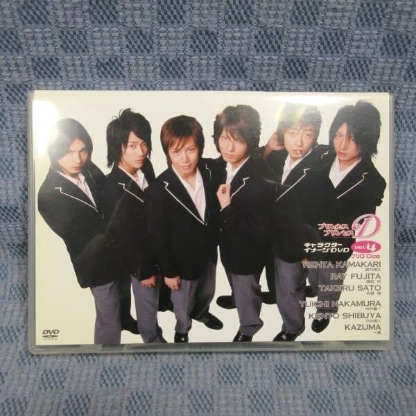 Amazon.co.jp: K408○鎌苅健太 佐藤健 斎藤工 渋谷謙人 石黒英雄