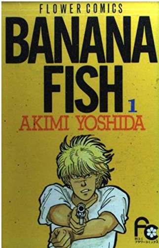 BANANA FISH