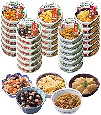信頼 Sunyo 缶詰 たけのこのやわらか煮 48缶入 保存食 非常食 防災グッズ 国内配送 Www Iacymperu Org