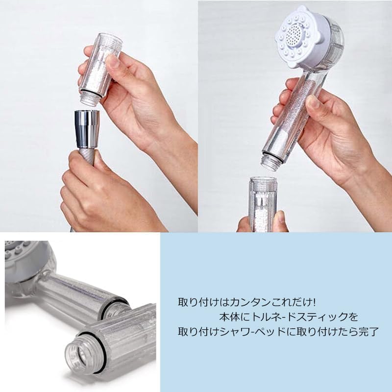 ✨正規品取扱認定店 ５個入トルネードスティック シャワーヘッド用浄水カートリッジ ミラブル トルネードスティック 5本セット 正規品 交換