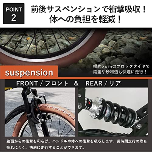 Airbike 20インチ折りたたみ自転車 マウンテンバイク MTB (