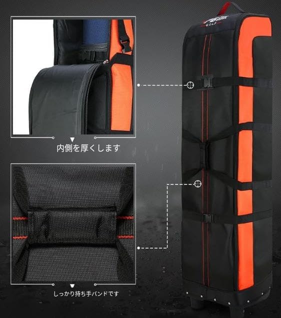 飛行機用ゴルフバッグカバー ゴルフ旅行バッグ キャスター付きカバー 防水耐雪 大きいサイズ収納可能 コンパクト折りたたみ 飛行機・新