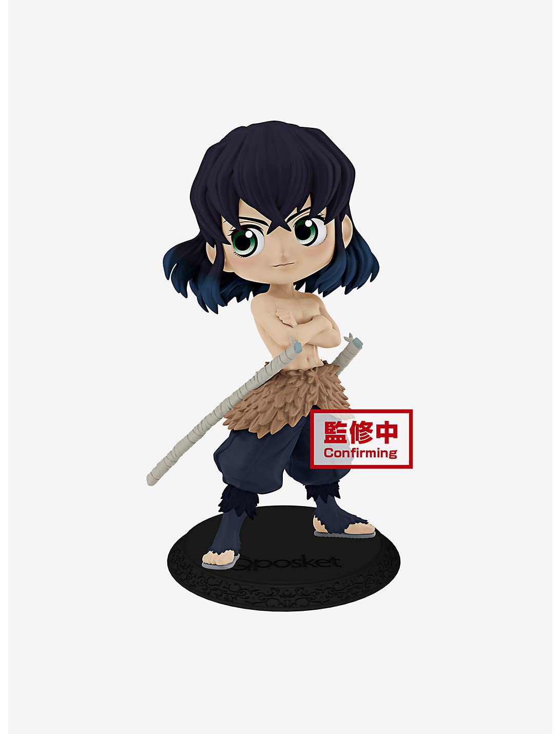 Amazon.com: Demon Slayer: Kimetsu no Yaiba Q posket-INOSUKE