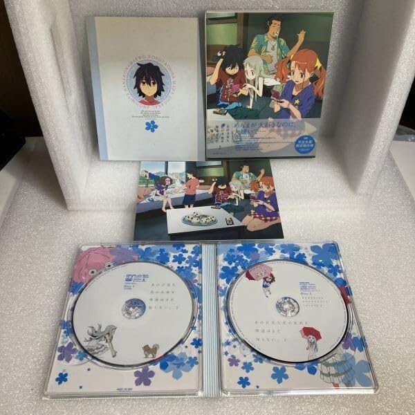 あの日見た花の名前を僕達はまだ知らない。　DVD全巻セット　完全生産限定盤 Amazon.co.jp: あの日見た花の名前を僕達はまだ知らない