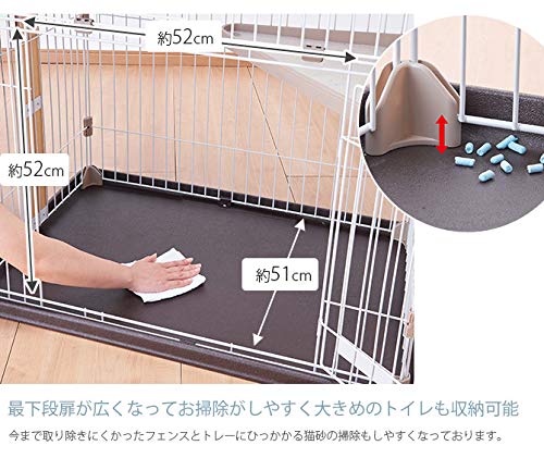 Amazon | ボンビアルコン (Bonbi) ウッドワンサークルキャット