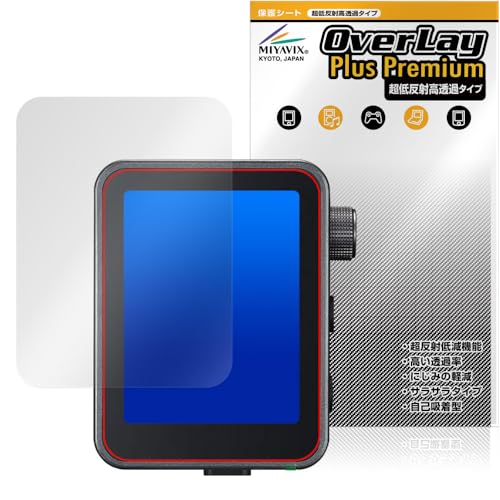 �~���r�b�N�X ���ᔽ�� ������ GODOX X3Pro �Ή� �ی� �t�B���� �����בΉ� ���˖h�~ �h�w�� �h�C�A �������H
