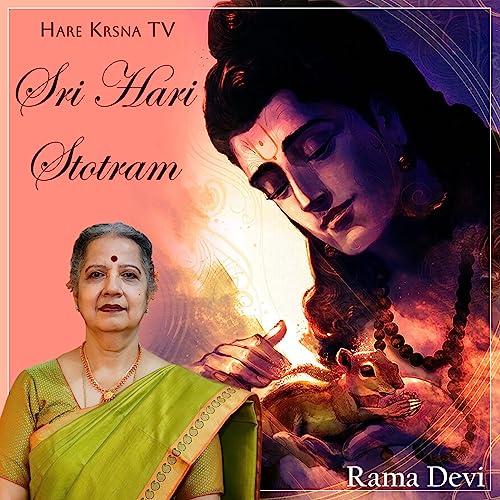 Sri Hari Stotram by Rama Devi on Amazon Music - Amazon.com