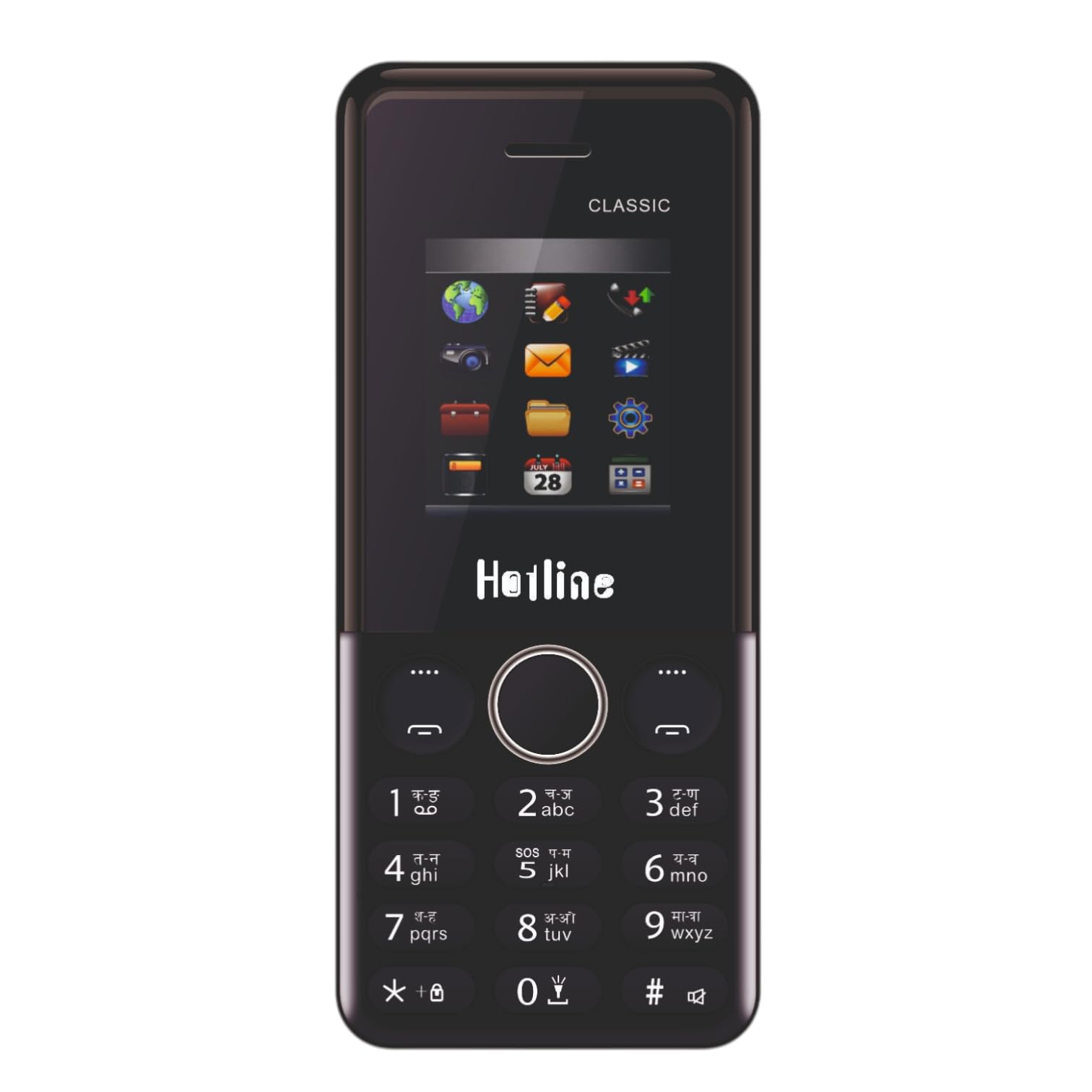 HOTLINE HC 56 Dual SIM Keypad Mobile Phone | 1.77” Display | Wireless FM | Digital Camera | Expandable Memory | LED Torch and 3000 mAH Long Battery Life-picture-27