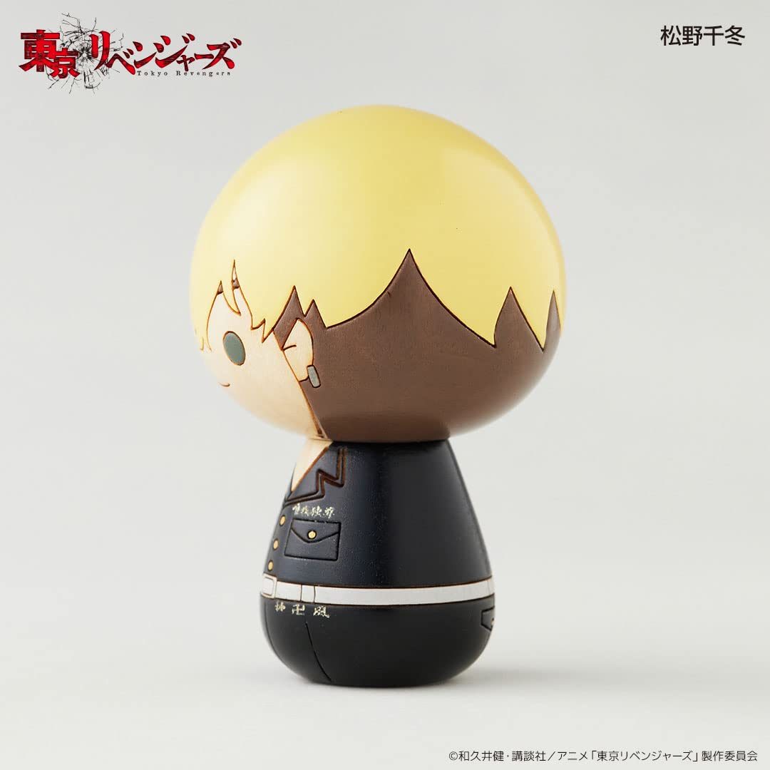 Amazon | 東京リベンジャーズ 卯三郎の孫こけし 松野千冬 | 民芸品