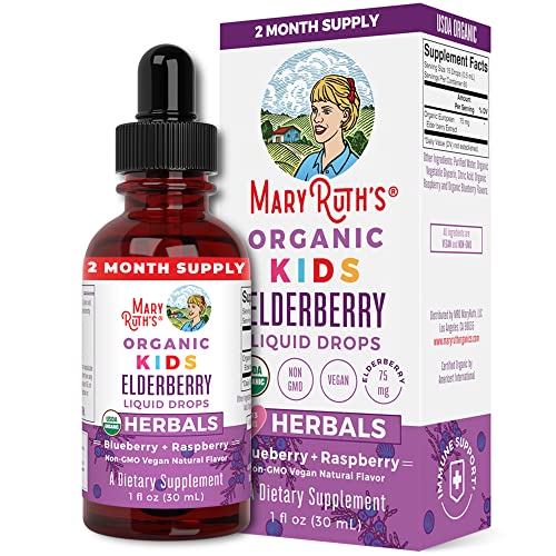 Elderberry syrup for kids Shopping Online In Pakistan