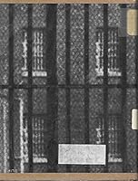 The Strange World of Prison. 0672517116 Book Cover