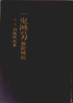 映画パンフレット147冊　　　　　　(更に更に値下げしました) 51sMXqyR4NL._UF350,350_QL50_.jpg