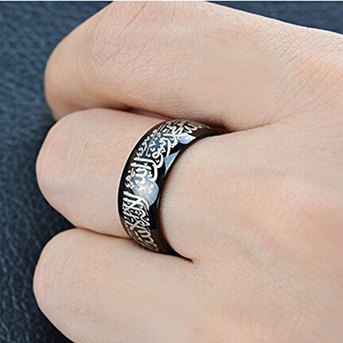 Image of Jude Jewelers 8mm Black Stainless Steel Islamic Muslim Shahada Ring
