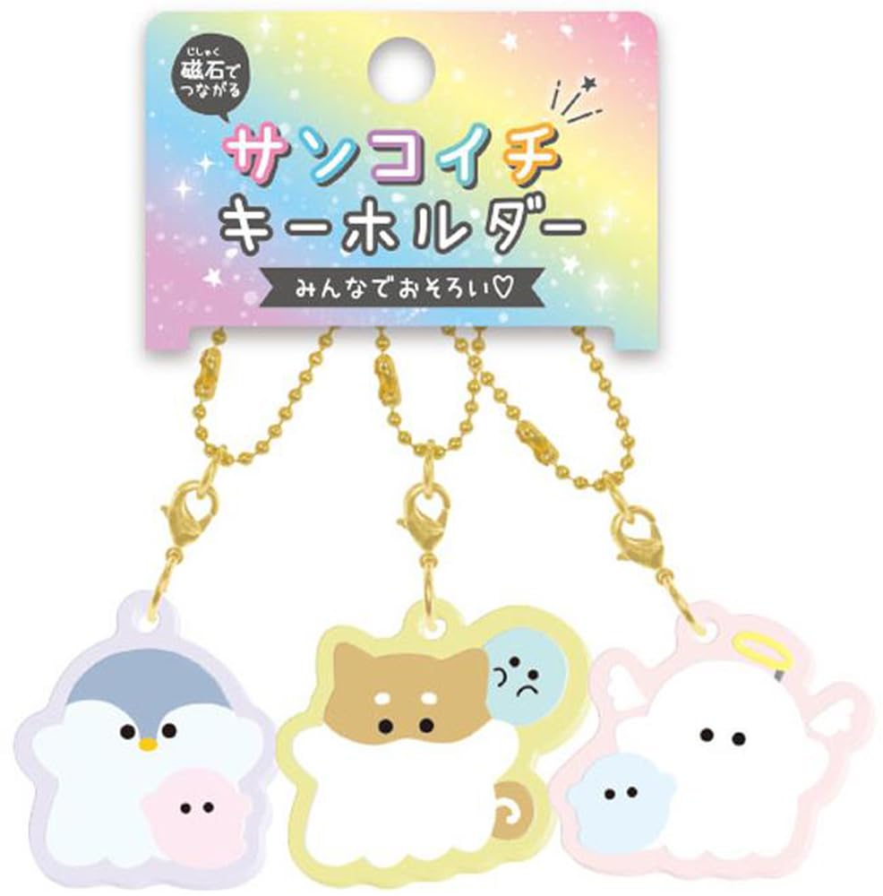 いちごDAYS ネツケ　キーホルダー greenrosenetshopyumi_keyring-03