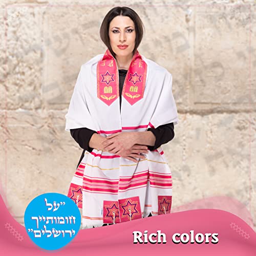 Image of Tallit Prayer Shawl with Matching Bag, Certified Kosher, With Blessing On Neckband & on the Corners Made in Israel