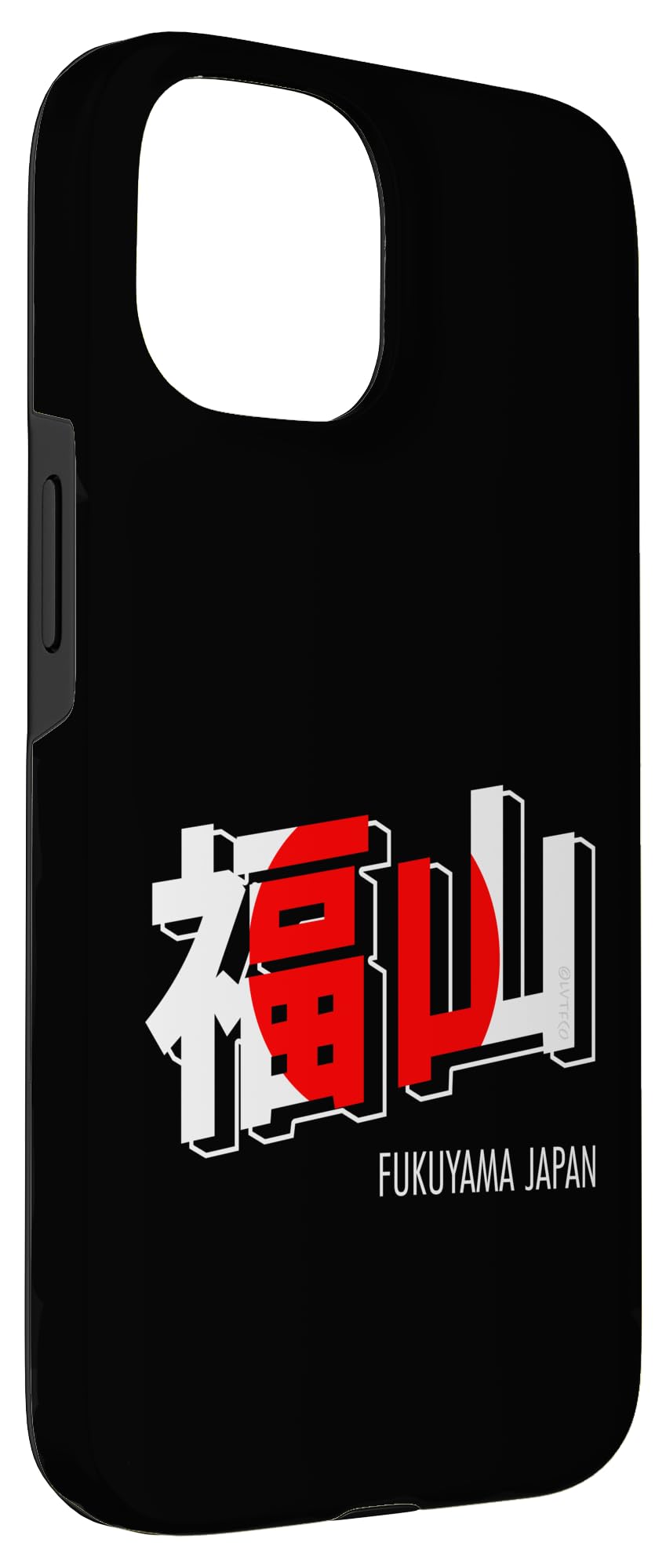 Amazon.com: iPhone 15 Fukuyama Japan Kanji Word Japanese