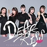 �_���X�̓L�X�̂悤�ɁA�L�X�̓_���X�̂悤��