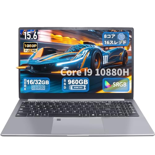 Amazon.co.jp: ノートパソコン Core I9 第十世代 win11 pro 15.6インチ