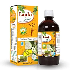 Lauki Juice (Bottle Gourd Juice) | Increased Cholesterol | Improve Nervous Disorder | Effective in Constipation (Bottle Gourd Juice) (B0B4W9KPJH)