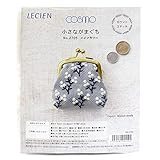 ルシアン cosmo カウントステッチ 刺しゅう制作キット 小さながまぐち メイフラワー 2705