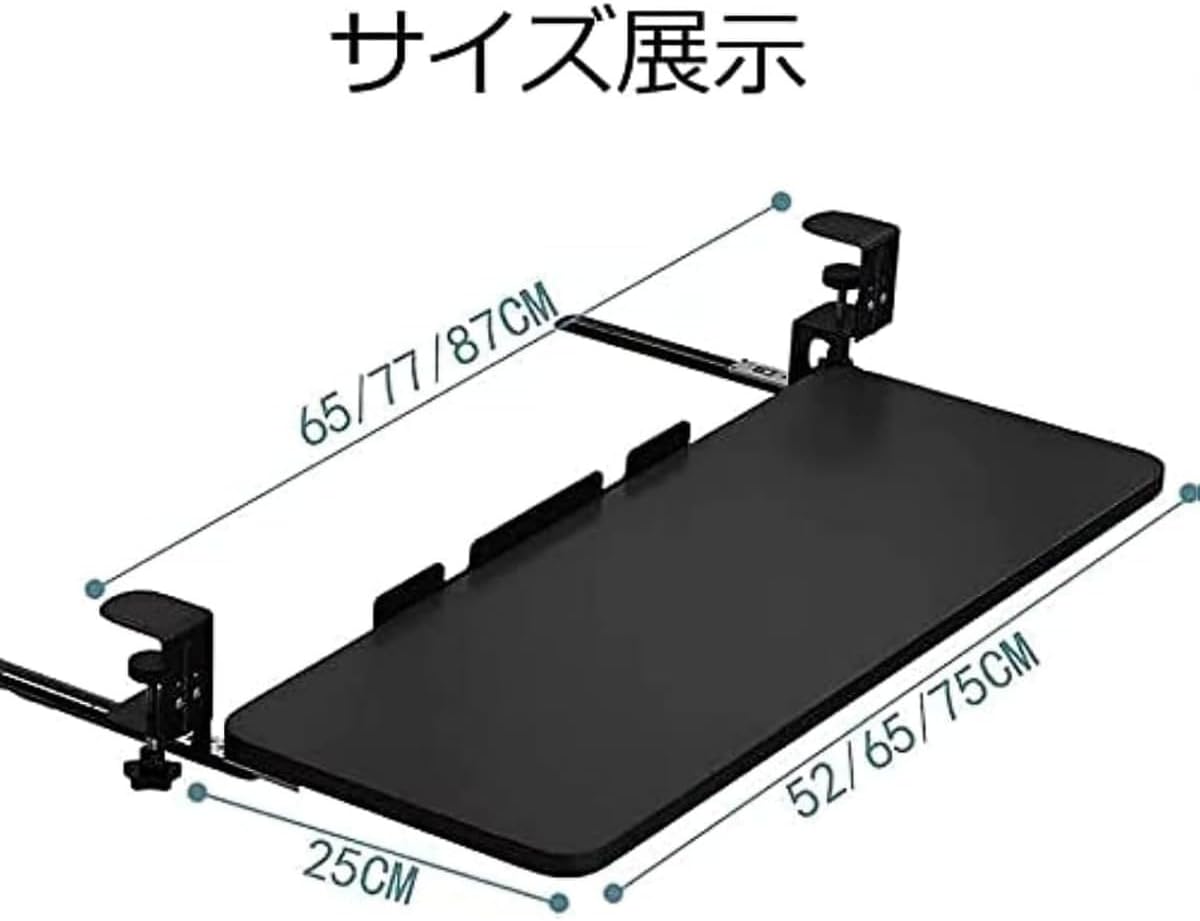 キーボードスライダー スライド式 後付け キーボードトレイ REENEW 取り外し可能 組立簡単 マウス収納対応 5色 ３サイズ (