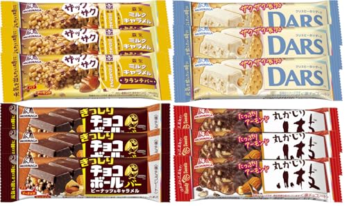 森永製菓 4種アソート まとめ買い ハンディタイプ詰め合わせ 各3本 計12本セット 【丸かじり小枝/ミルクキャラメルクランチバー/ぎっしりチョコボールバー/クリスピー白いダース】