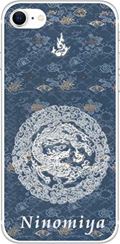 mӂn X}zP[X  gуP[X iPhoneSE 2p a ACtHSEp ϏՌ CX[d X}zω\ ~[