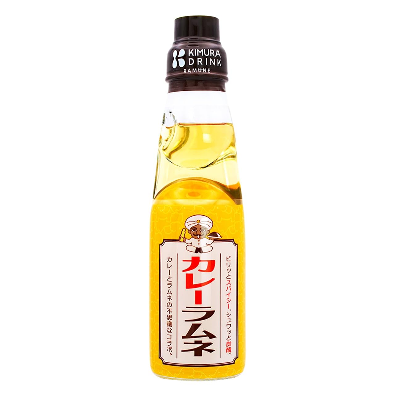 杉本のキャラメル 駄菓子 瓶 ガラス あめ 金属 レトロ 気泡 Amazon.co.jp: 木村飲料 カレーラムネ、スパイシー風味の炭酸飲料