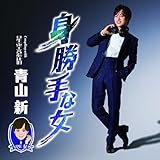 �g����ȏ�(TYPE ����)