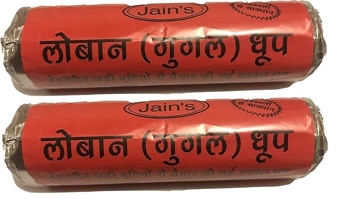 Guggal Loban Gugal Gugal Dhoop Guggal for Dhoop Gugal Dhoop Commiphora for Hawan Pooja Pack of 2